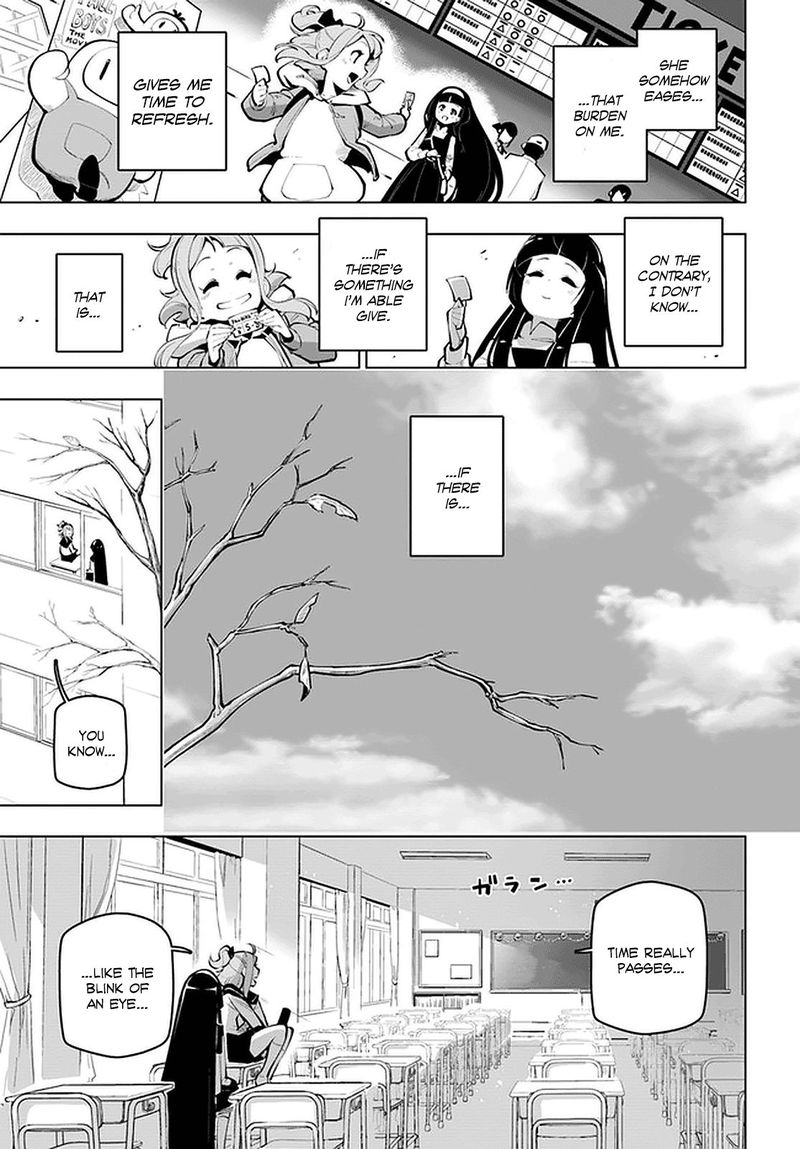 Sekai Saikyou No Kouei Meikyuukoku No Shinjin Tansakusha 17 41