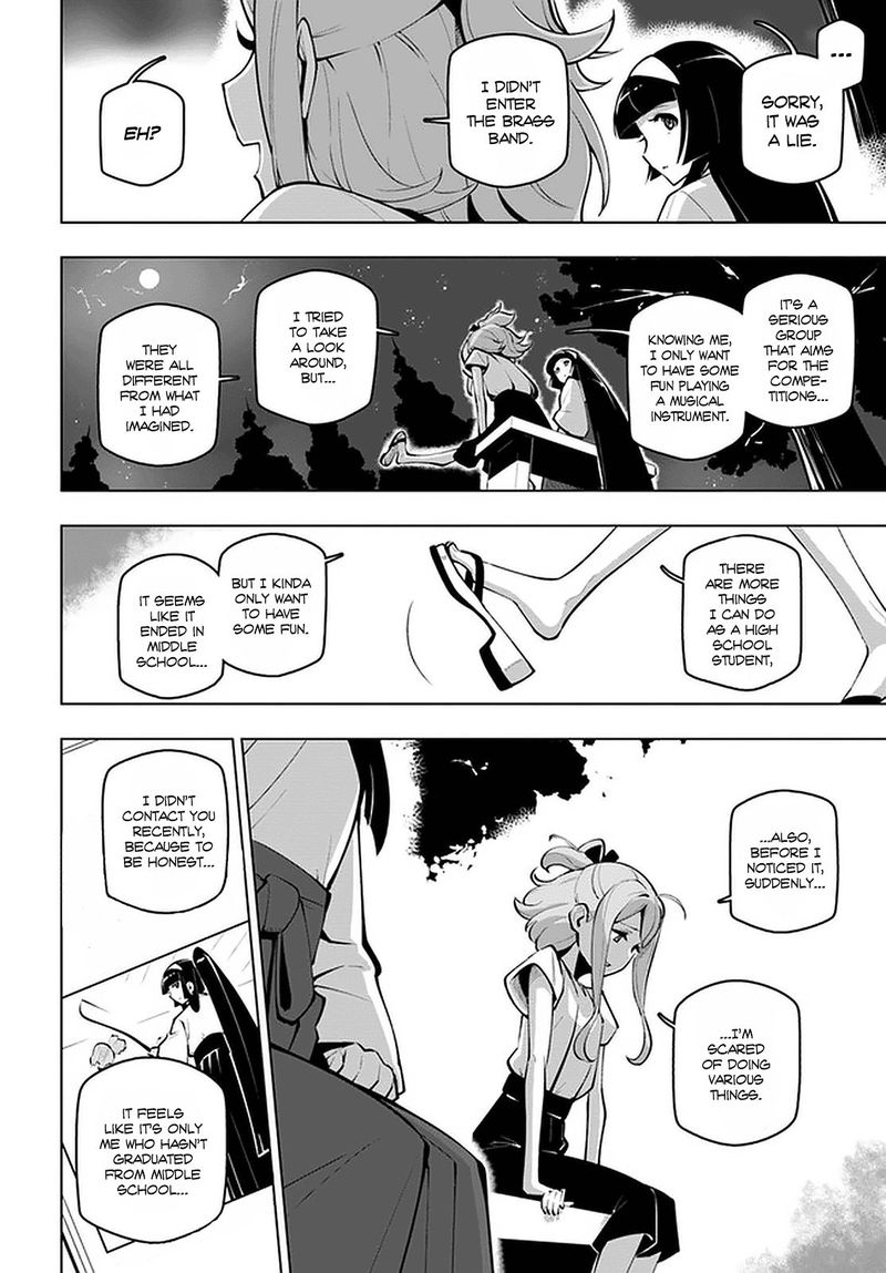 Sekai Saikyou No Kouei Meikyuukoku No Shinjin Tansakusha 17 46