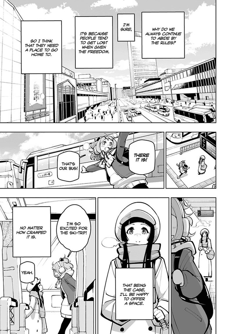 Sekai Saikyou No Kouei Meikyuukoku No Shinjin Tansakusha 17 49