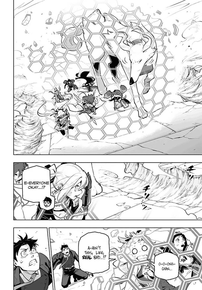 Sekai Saikyou No Kouei Meikyuukoku No Shinjin Tansakusha 21b 8
