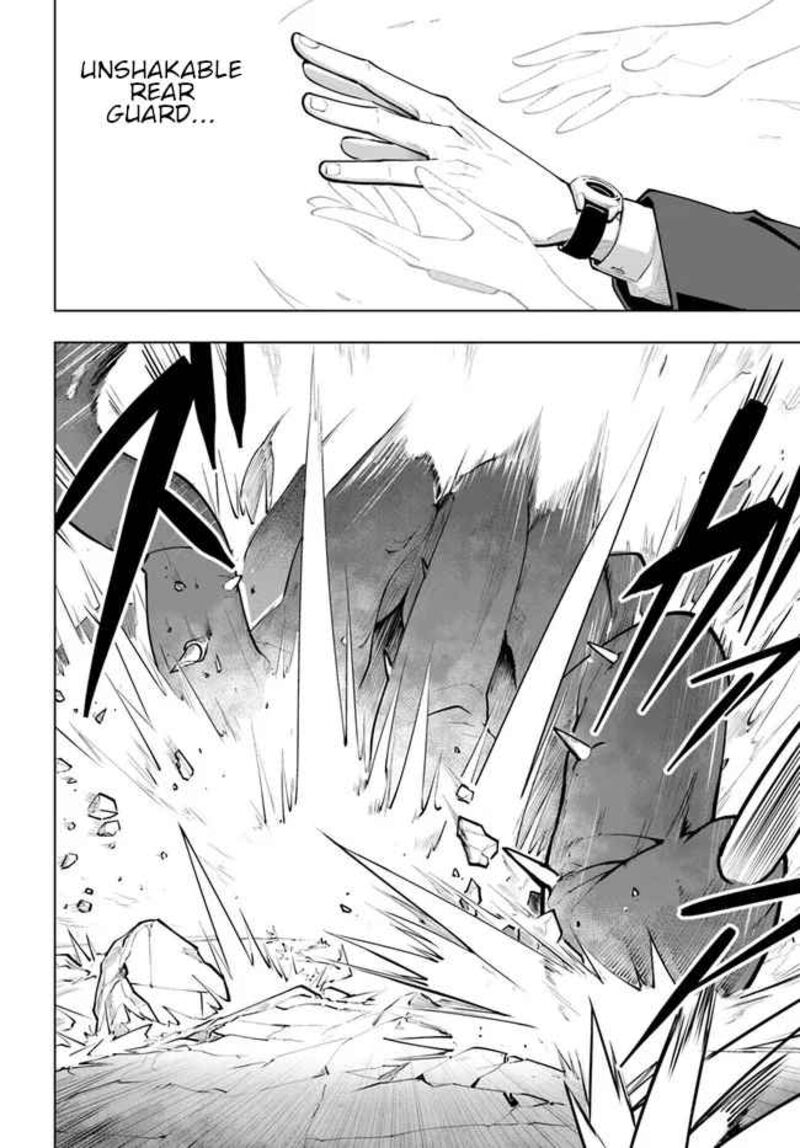Sekai Saikyou No Kouei Meikyuukoku No Shinjin Tansakusha 22 12