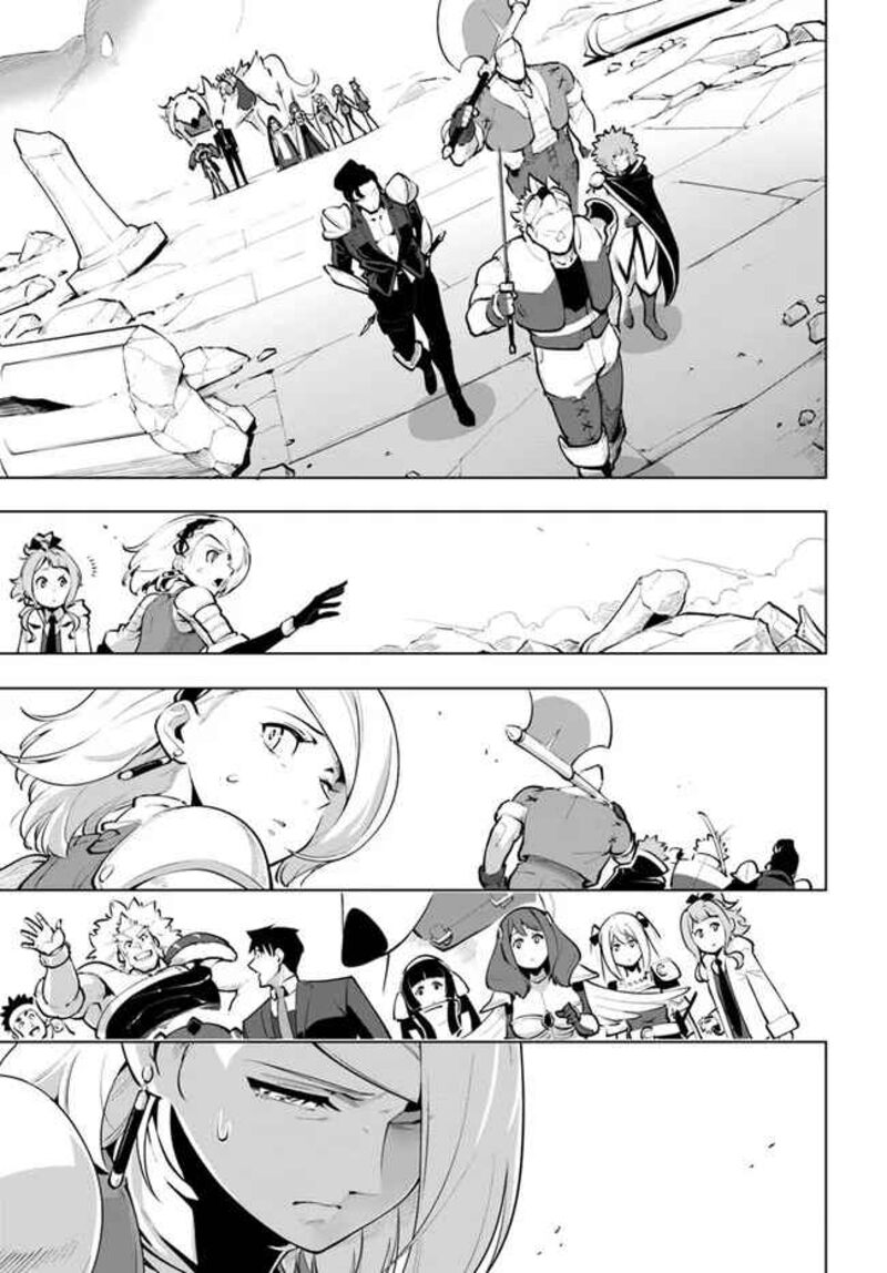 Sekai Saikyou No Kouei Meikyuukoku No Shinjin Tansakusha 22 35