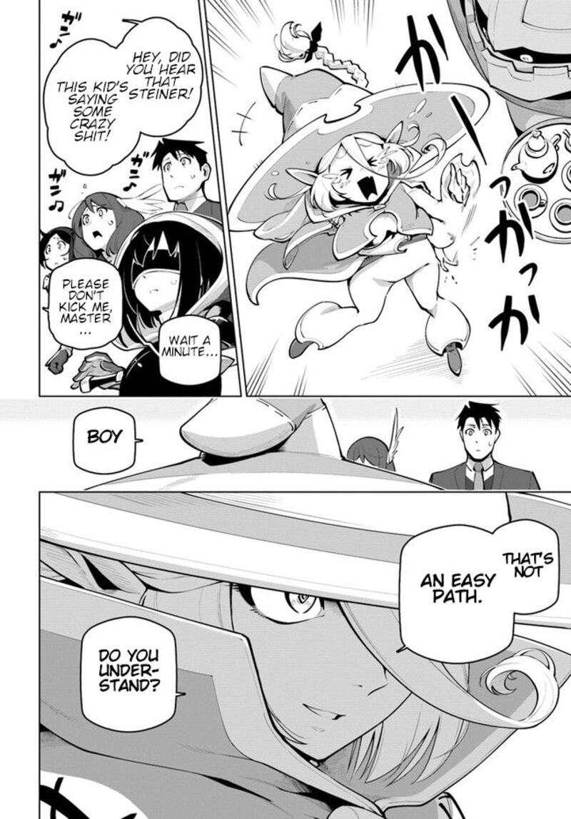 Sekai Saikyou No Kouei Meikyuukoku No Shinjin Tansakusha 25 10