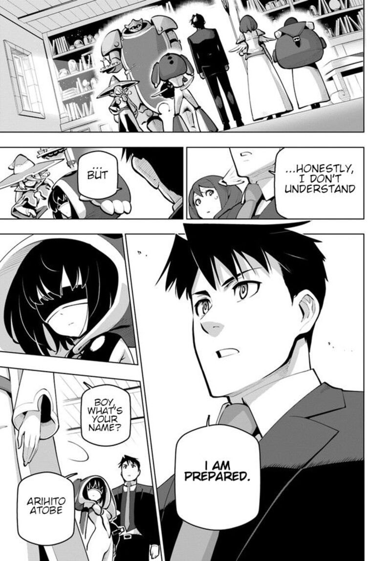 Sekai Saikyou No Kouei Meikyuukoku No Shinjin Tansakusha 25 11