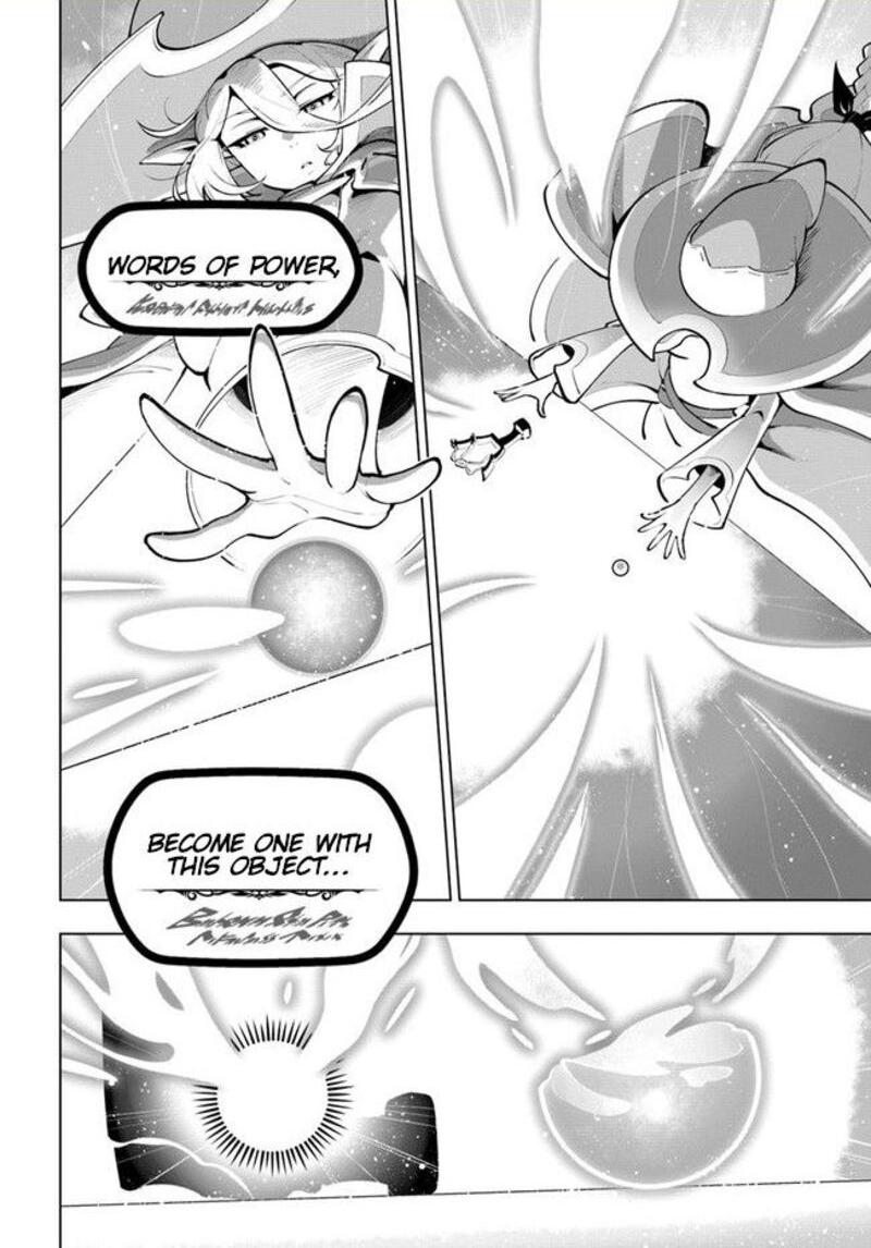 Sekai Saikyou No Kouei Meikyuukoku No Shinjin Tansakusha 25 14