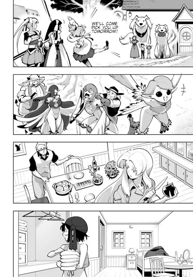 Sekai Saikyou No Kouei Meikyuukoku No Shinjin Tansakusha 25 20