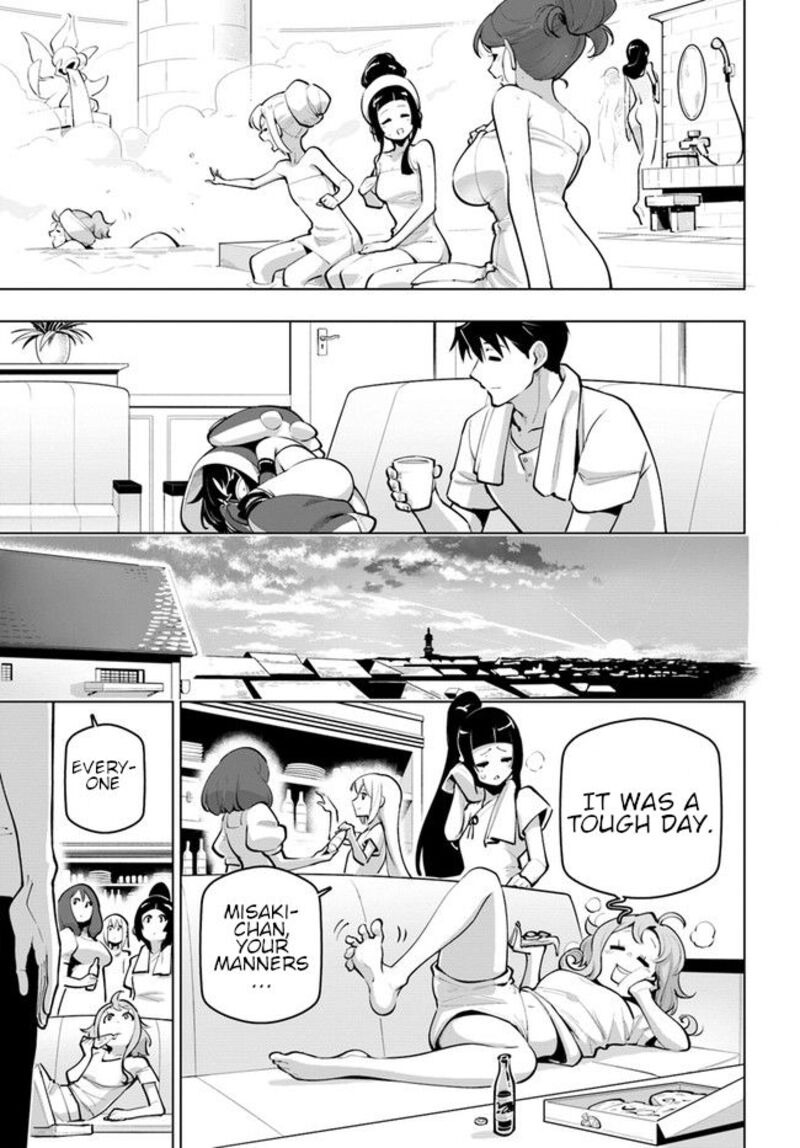 Sekai Saikyou No Kouei Meikyuukoku No Shinjin Tansakusha 25 21