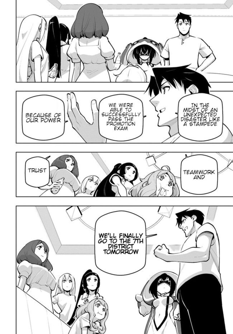 Sekai Saikyou No Kouei Meikyuukoku No Shinjin Tansakusha 25 22