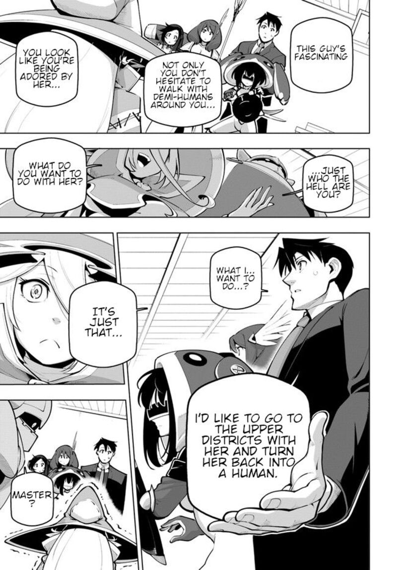 Sekai Saikyou No Kouei Meikyuukoku No Shinjin Tansakusha 25 9