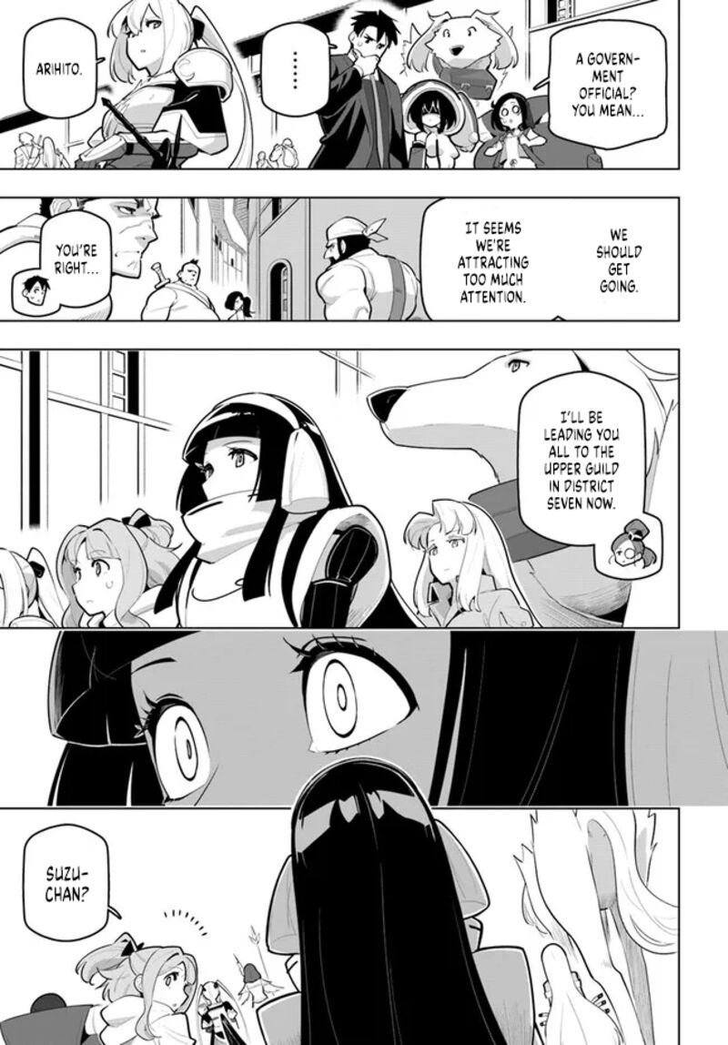 Sekai Saikyou No Kouei Meikyuukoku No Shinjin Tansakusha 30 17