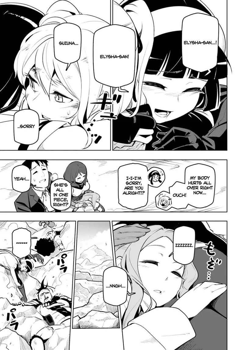 Sekai Saikyou No Kouei Meikyuukoku No Shinjin Tansakusha 9 43