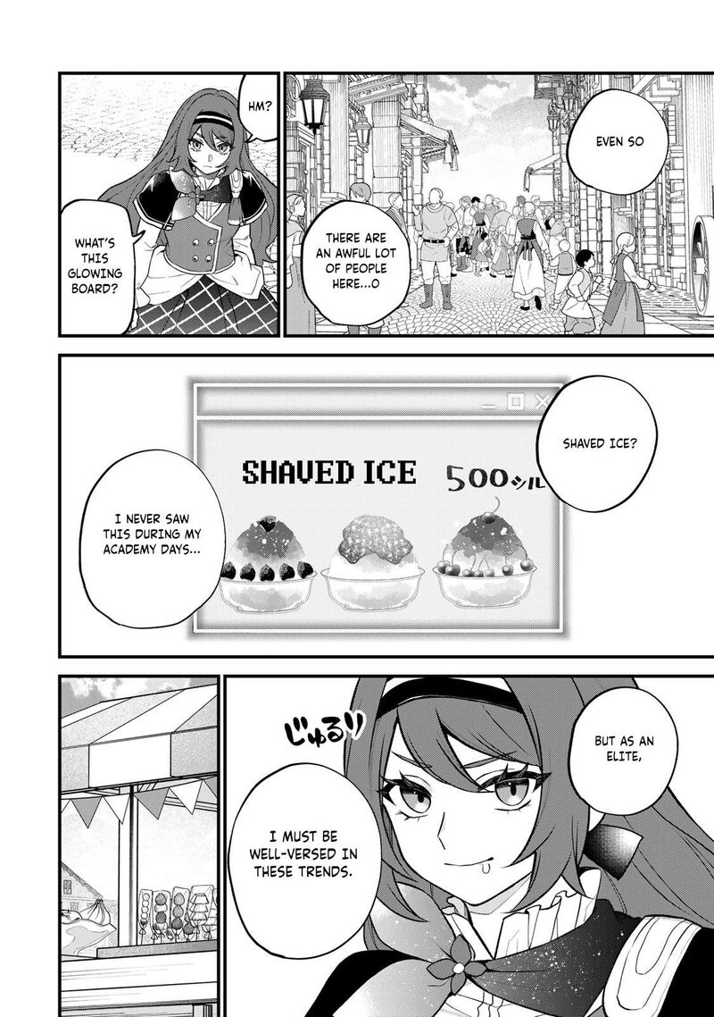 Sekai Saikyou No Majo Hajimemashita Watashidake Kouryaku Saito Wo Mireru Sekai De Jiyuu Ni Ikimasu 39 3