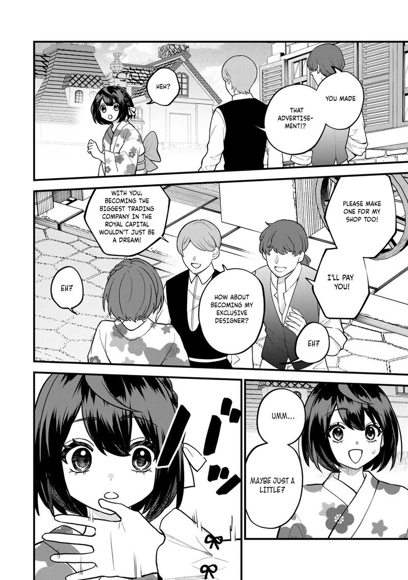 Sekai Saikyou No Majo Hajimemashita Watashidake Kouryaku Saito Wo Mireru Sekai De Jiyuu Ni Ikimasu 40 17