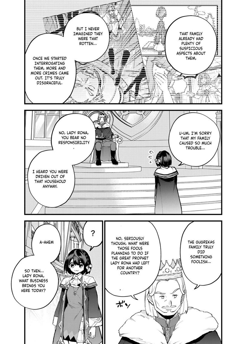 Sekai Saikyou No Majo Hajimemashita Watashidake Kouryaku Saito Wo Mireru Sekai De Jiyuu Ni Ikimasu 48 10