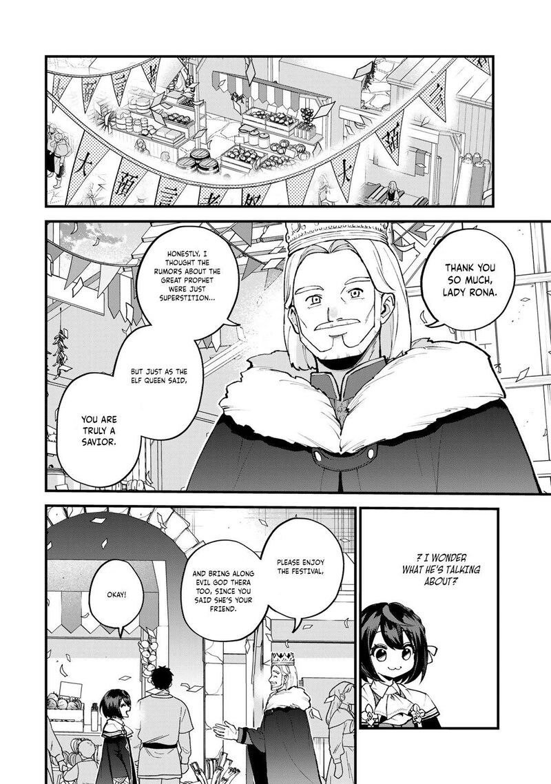 Sekai Saikyou No Majo Hajimemashita Watashidake Kouryaku Saito Wo Mireru Sekai De Jiyuu Ni Ikimasu 48 15