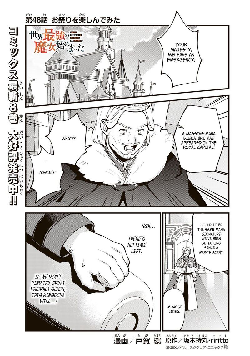 Sekai Saikyou No Majo Hajimemashita Watashidake Kouryaku Saito Wo Mireru Sekai De Jiyuu Ni Ikimasu 48 2