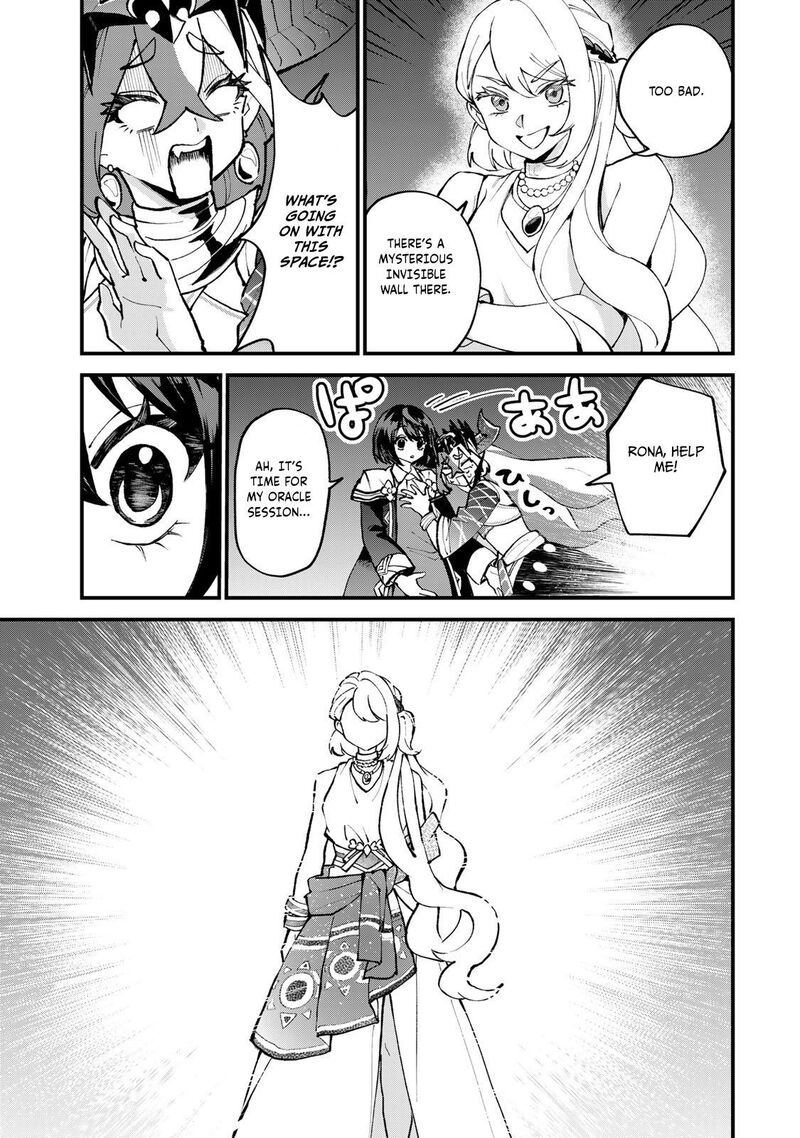 Sekai Saikyou No Majo Hajimemashita Watashidake Kouryaku Saito Wo Mireru Sekai De Jiyuu Ni Ikimasu 48 26