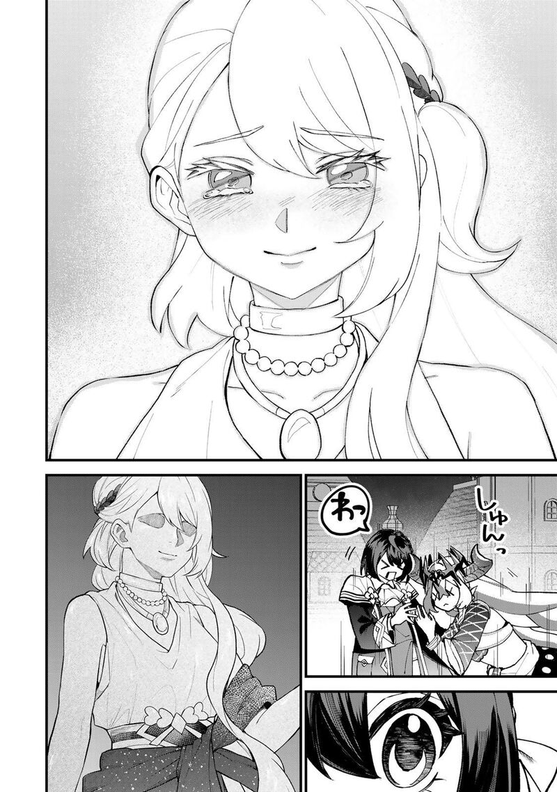 Sekai Saikyou No Majo Hajimemashita Watashidake Kouryaku Saito Wo Mireru Sekai De Jiyuu Ni Ikimasu 48 27