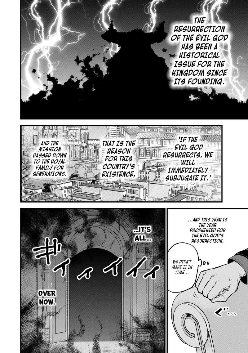 Sekai Saikyou No Majo Hajimemashita Watashidake Kouryaku Saito Wo Mireru Sekai De Jiyuu Ni Ikimasu 48 5