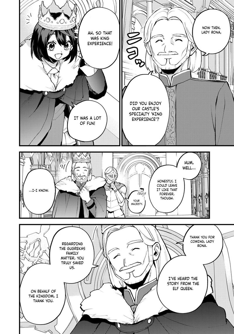 Sekai Saikyou No Majo Hajimemashita Watashidake Kouryaku Saito Wo Mireru Sekai De Jiyuu Ni Ikimasu 48 9