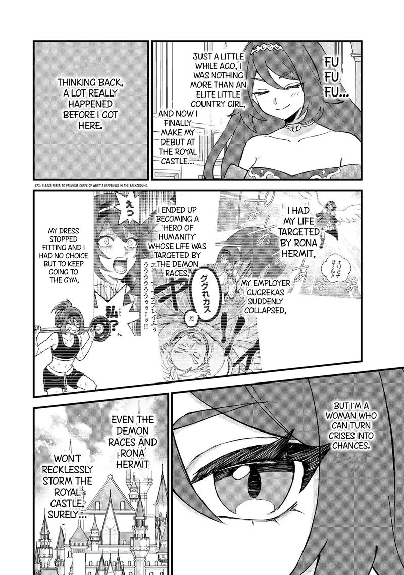 Sekai Saikyou No Majo Hajimemashita Watashidake Kouryaku Saito Wo Mireru Sekai De Jiyuu Ni Ikimasu 49 11