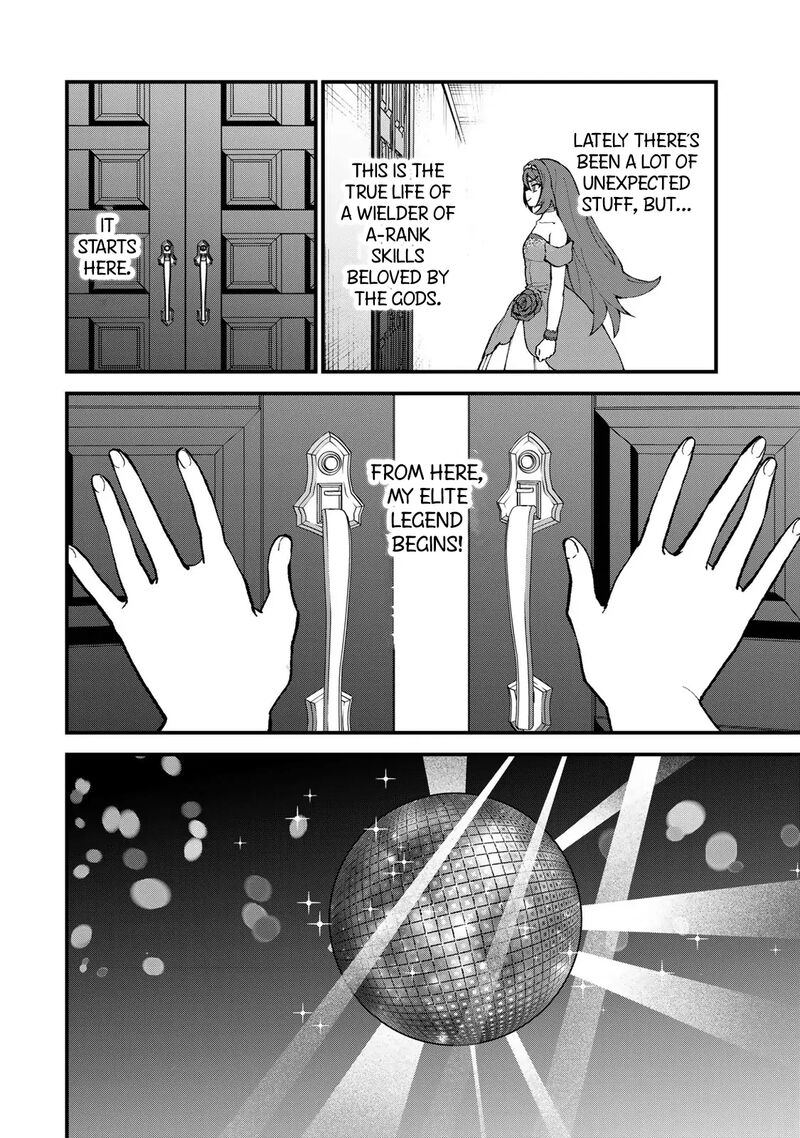 Sekai Saikyou No Majo Hajimemashita Watashidake Kouryaku Saito Wo Mireru Sekai De Jiyuu Ni Ikimasu 49 13