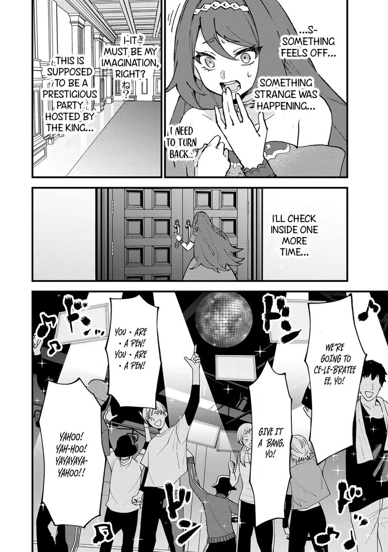 Sekai Saikyou No Majo Hajimemashita Watashidake Kouryaku Saito Wo Mireru Sekai De Jiyuu Ni Ikimasu 49 15