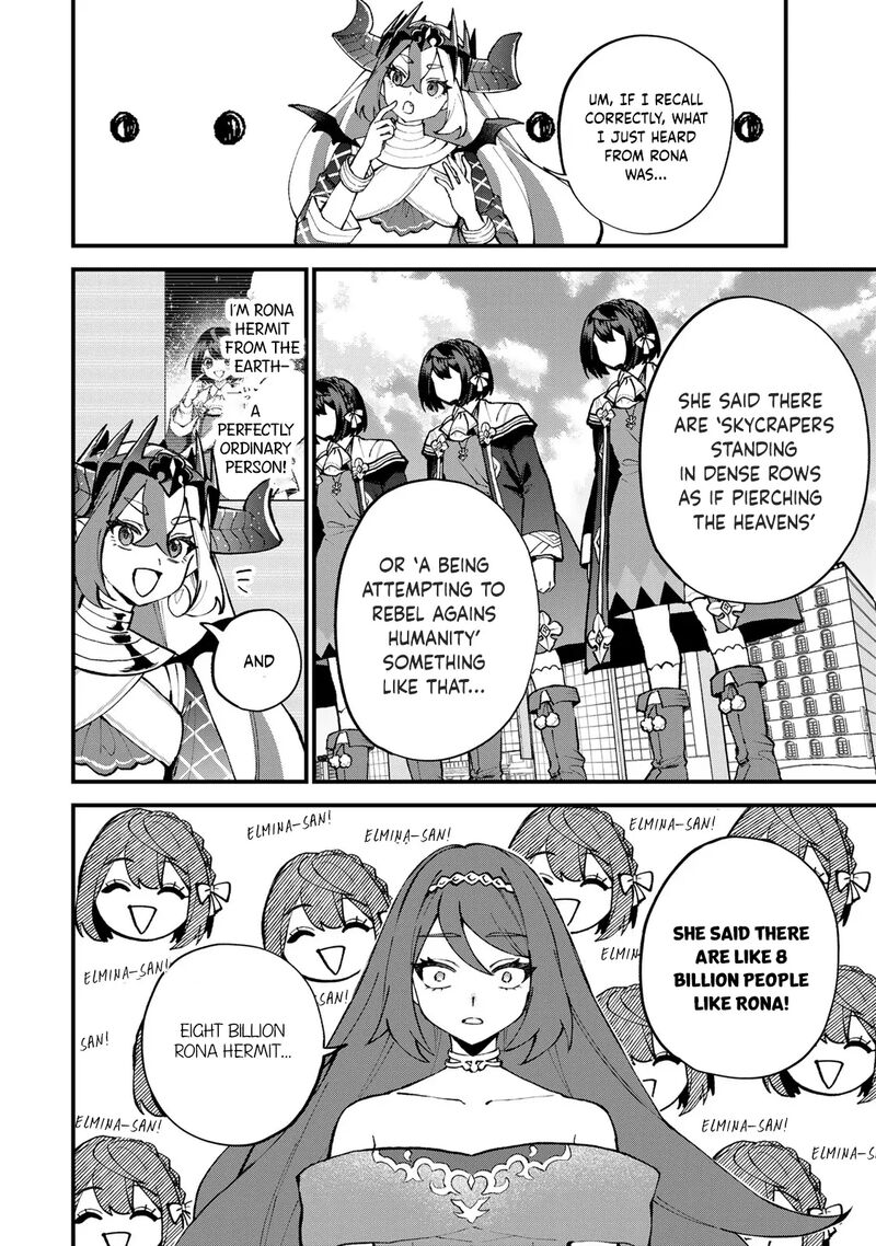 Sekai Saikyou No Majo Hajimemashita Watashidake Kouryaku Saito Wo Mireru Sekai De Jiyuu Ni Ikimasu 49 23