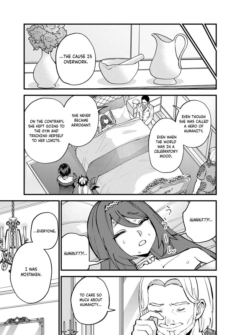 Sekai Saikyou No Majo Hajimemashita Watashidake Kouryaku Saito Wo Mireru Sekai De Jiyuu Ni Ikimasu 49 26