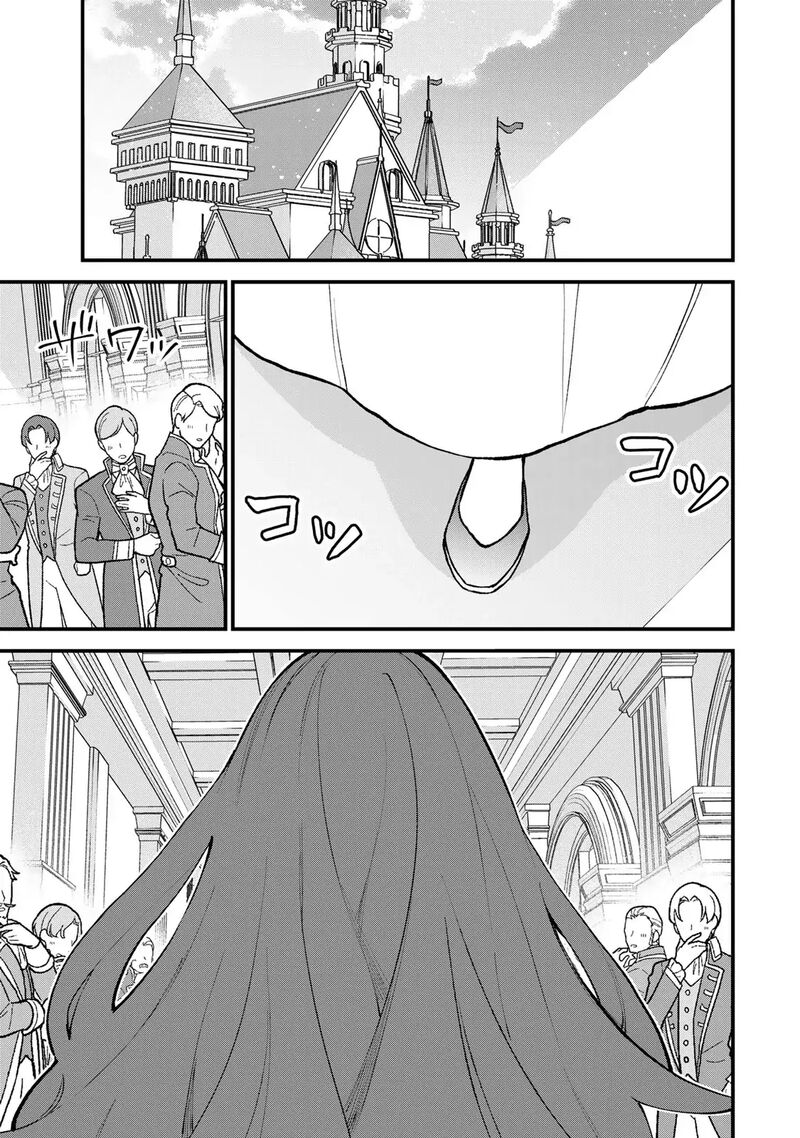 Sekai Saikyou No Majo Hajimemashita Watashidake Kouryaku Saito Wo Mireru Sekai De Jiyuu Ni Ikimasu 49 8