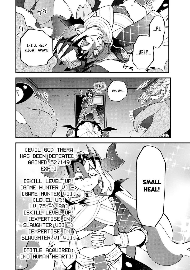 Sekai Saikyou No Majo Hajimemashita Watashidake Kouryaku Saito Wo Mireru Sekai De Jiyuu Ni Ikimasu 51 15