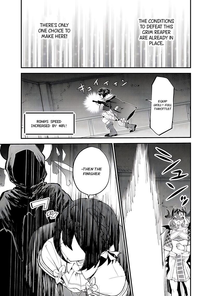 Sekai Saikyou No Majo Hajimemashita Watashidake Kouryaku Saito Wo Mireru Sekai De Jiyuu Ni Ikimasu 52 17