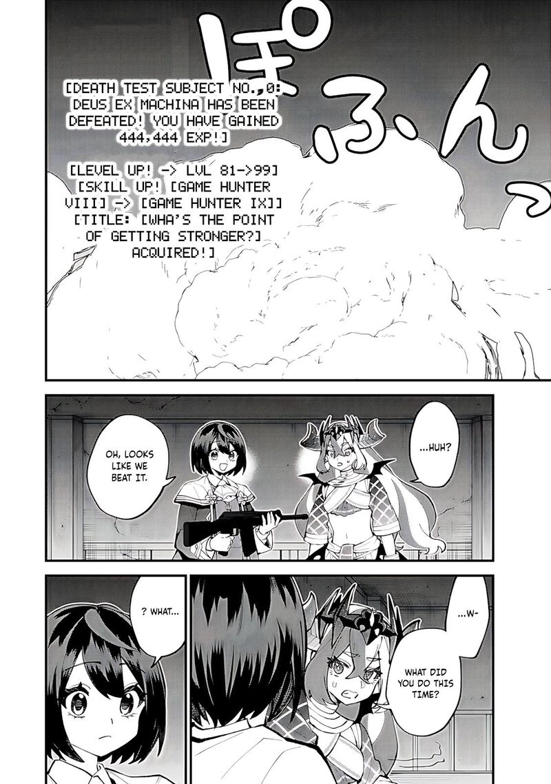 Sekai Saikyou No Majo Hajimemashita Watashidake Kouryaku Saito Wo Mireru Sekai De Jiyuu Ni Ikimasu 52 23