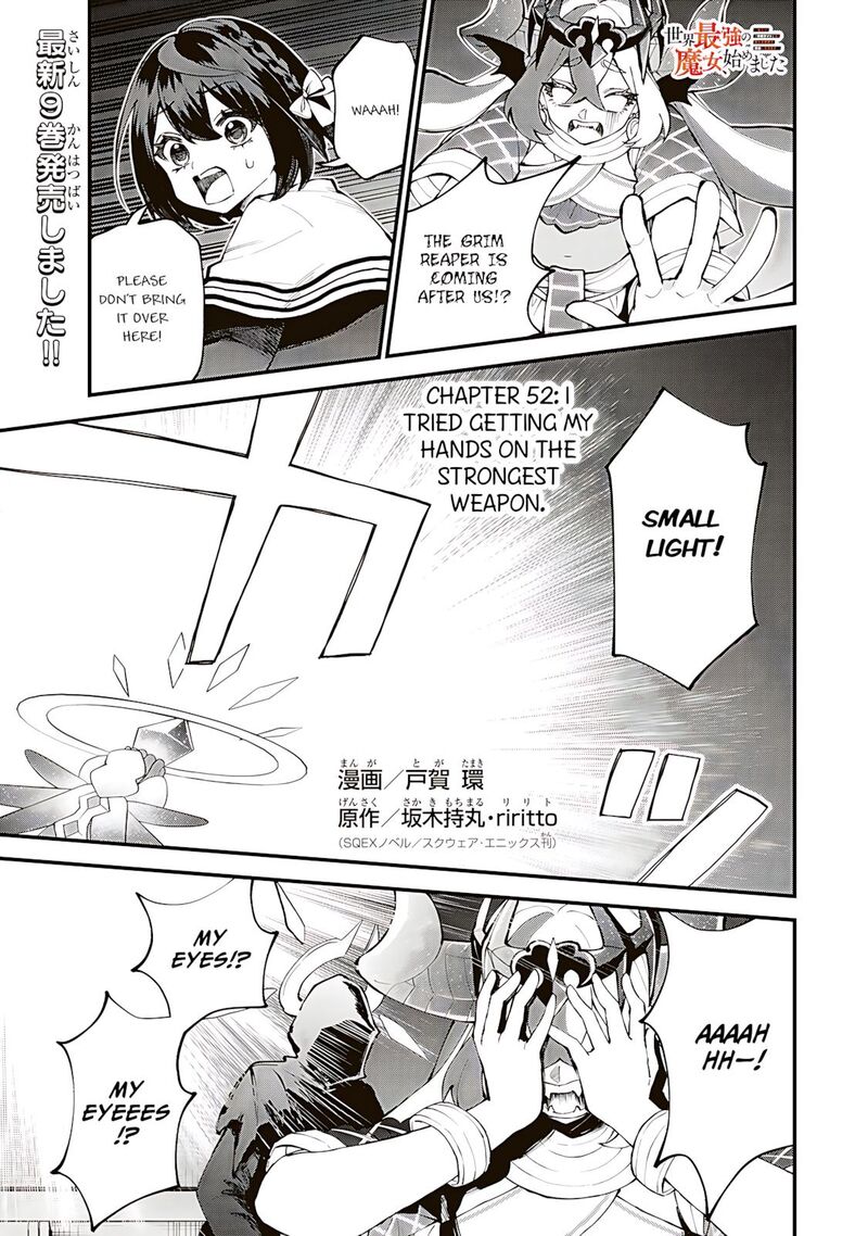 Sekai Saikyou No Majo Hajimemashita Watashidake Kouryaku Saito Wo Mireru Sekai De Jiyuu Ni Ikimasu 52 3