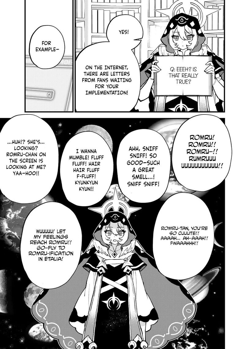 Sekai Saikyou No Majo Hajimemashita Watashidake Kouryaku Saito Wo Mireru Sekai De Jiyuu Ni Ikimasu 55 30