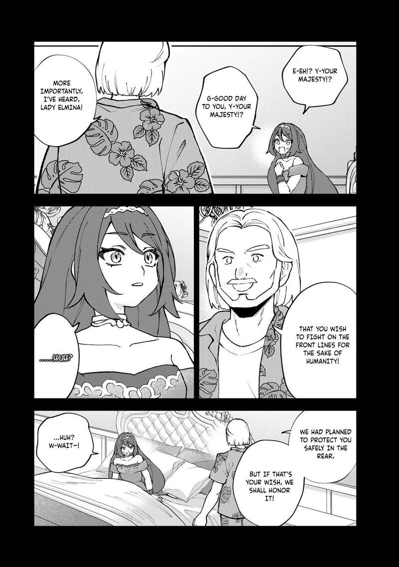 Sekai Saikyou No Majo Hajimemashita Watashidake Kouryaku Saito Wo Mireru Sekai De Jiyuu Ni Ikimasu 57 17