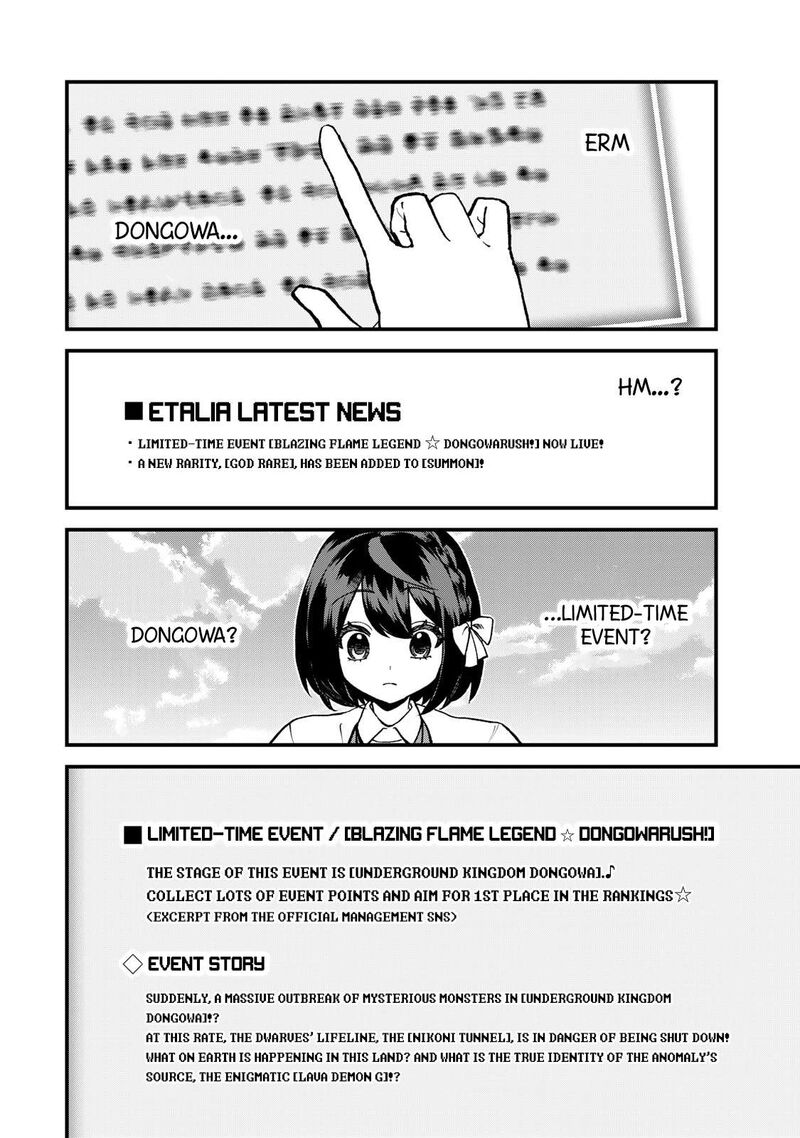 Sekai Saikyou No Majo Hajimemashita Watashidake Kouryaku Saito Wo Mireru Sekai De Jiyuu Ni Ikimasu 58 19