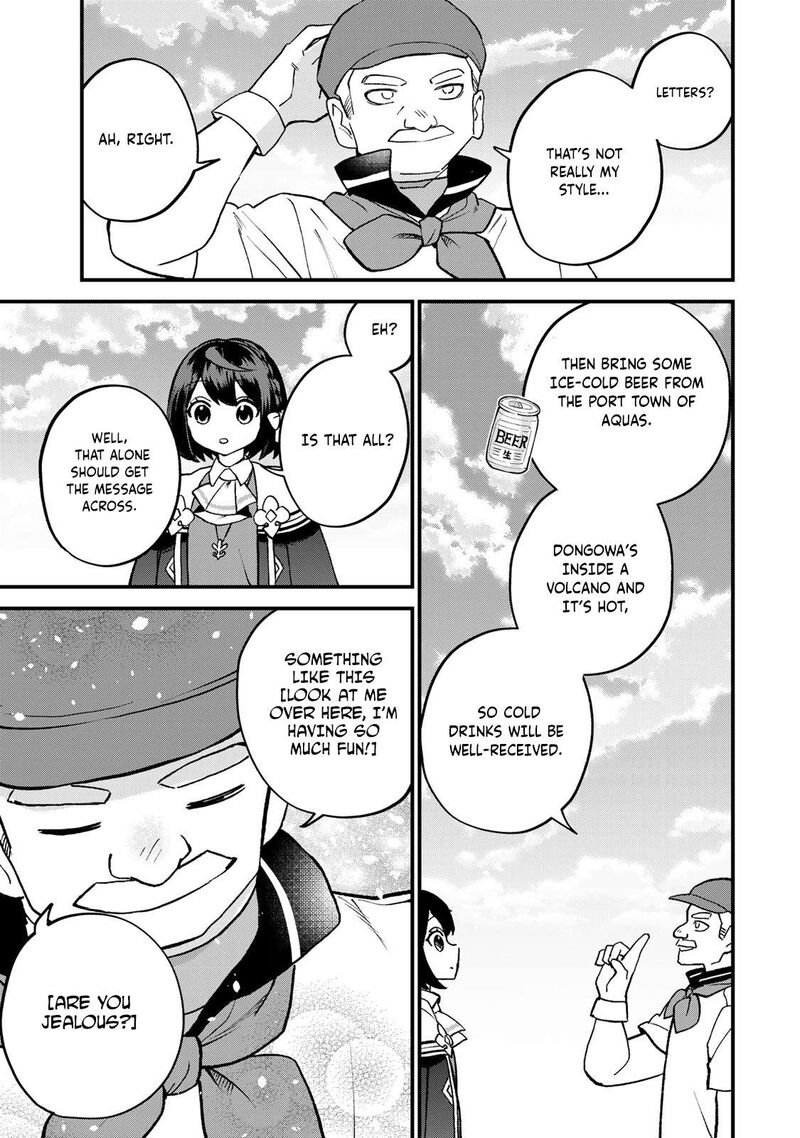 Sekai Saikyou No Majo Hajimemashita Watashidake Kouryaku Saito Wo Mireru Sekai De Jiyuu Ni Ikimasu 58 22