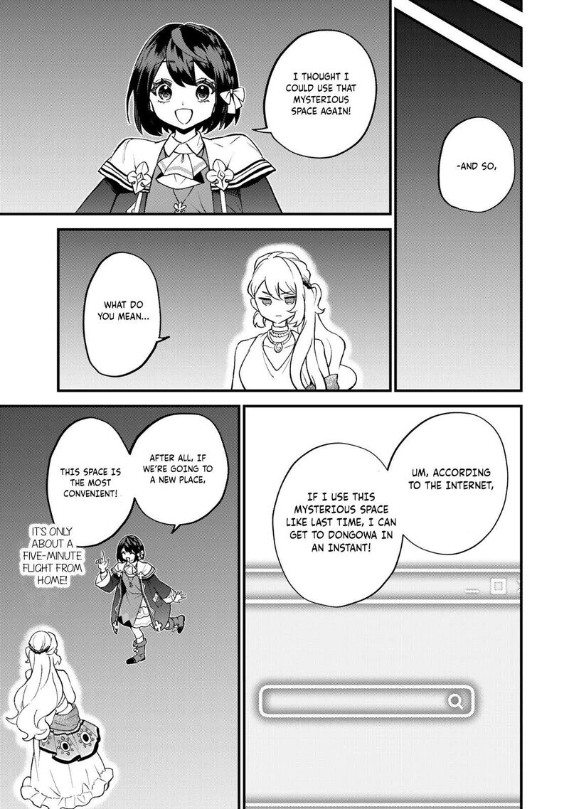 Sekai Saikyou No Majo Hajimemashita Watashidake Kouryaku Saito Wo Mireru Sekai De Jiyuu Ni Ikimasu 58 24