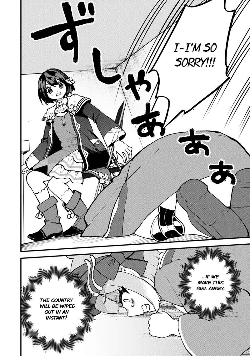 Sekai Saikyou No Majo Hajimemashita Watashidake Kouryaku Saito Wo Mireru Sekai De Jiyuu Ni Ikimasu 59 21