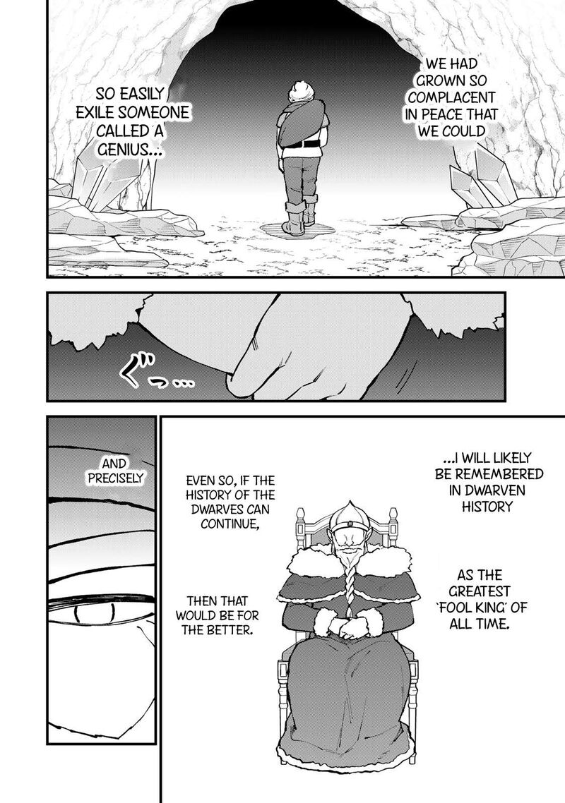 Sekai Saikyou No Majo Hajimemashita Watashidake Kouryaku Saito Wo Mireru Sekai De Jiyuu Ni Ikimasu 60 21