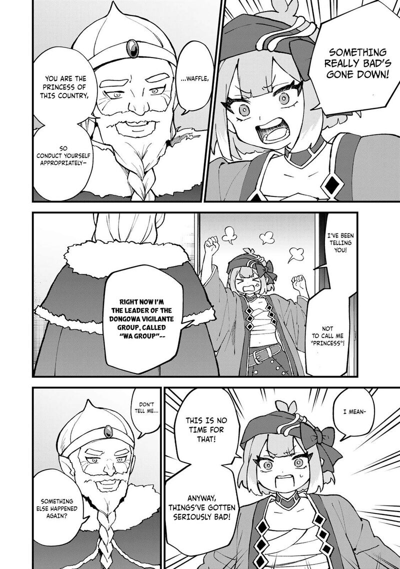 Sekai Saikyou No Majo Hajimemashita Watashidake Kouryaku Saito Wo Mireru Sekai De Jiyuu Ni Ikimasu 60 25