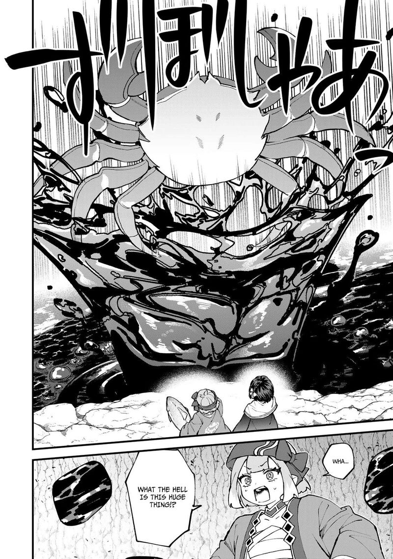 Sekai Saikyou No Majo Hajimemashita Watashidake Kouryaku Saito Wo Mireru Sekai De Jiyuu Ni Ikimasu 61 25