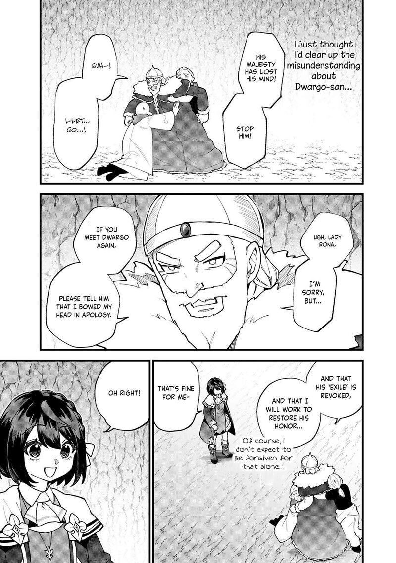 Sekai Saikyou No Majo Hajimemashita Watashidake Kouryaku Saito Wo Mireru Sekai De Jiyuu Ni Ikimasu 62 14