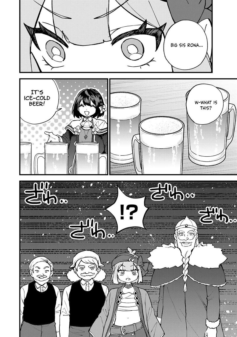 Sekai Saikyou No Majo Hajimemashita Watashidake Kouryaku Saito Wo Mireru Sekai De Jiyuu Ni Ikimasu 62 25