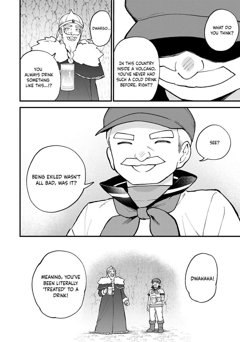 Sekai Saikyou No Majo Hajimemashita Watashidake Kouryaku Saito Wo Mireru Sekai De Jiyuu Ni Ikimasu 62 27