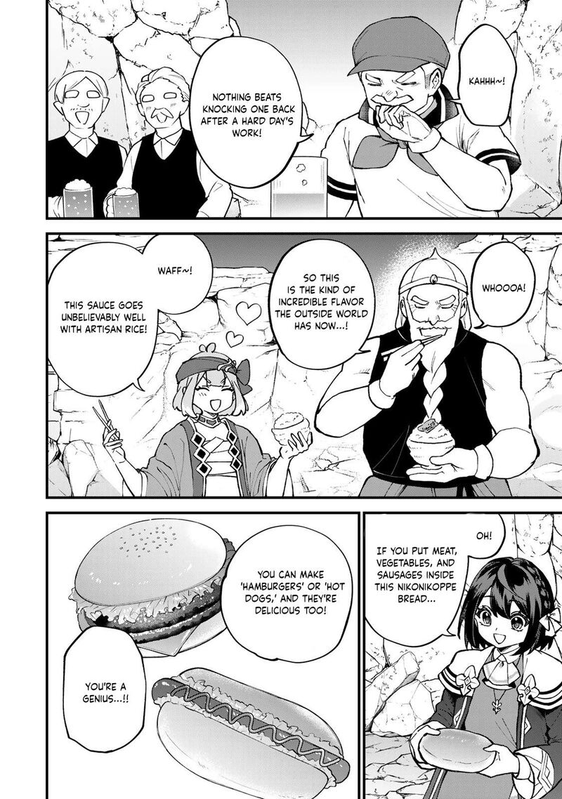 Sekai Saikyou No Majo Hajimemashita Watashidake Kouryaku Saito Wo Mireru Sekai De Jiyuu Ni Ikimasu 64 26