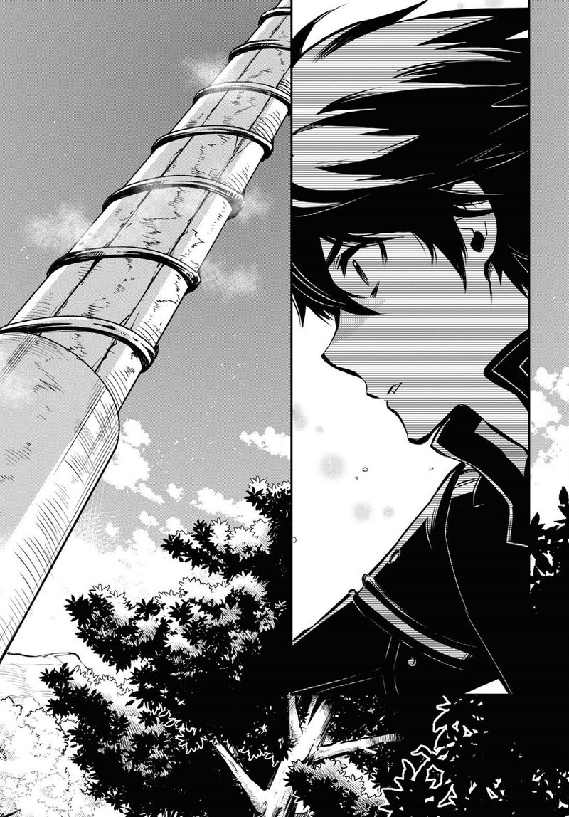 Sekai Saisoku No Level Up 31 10