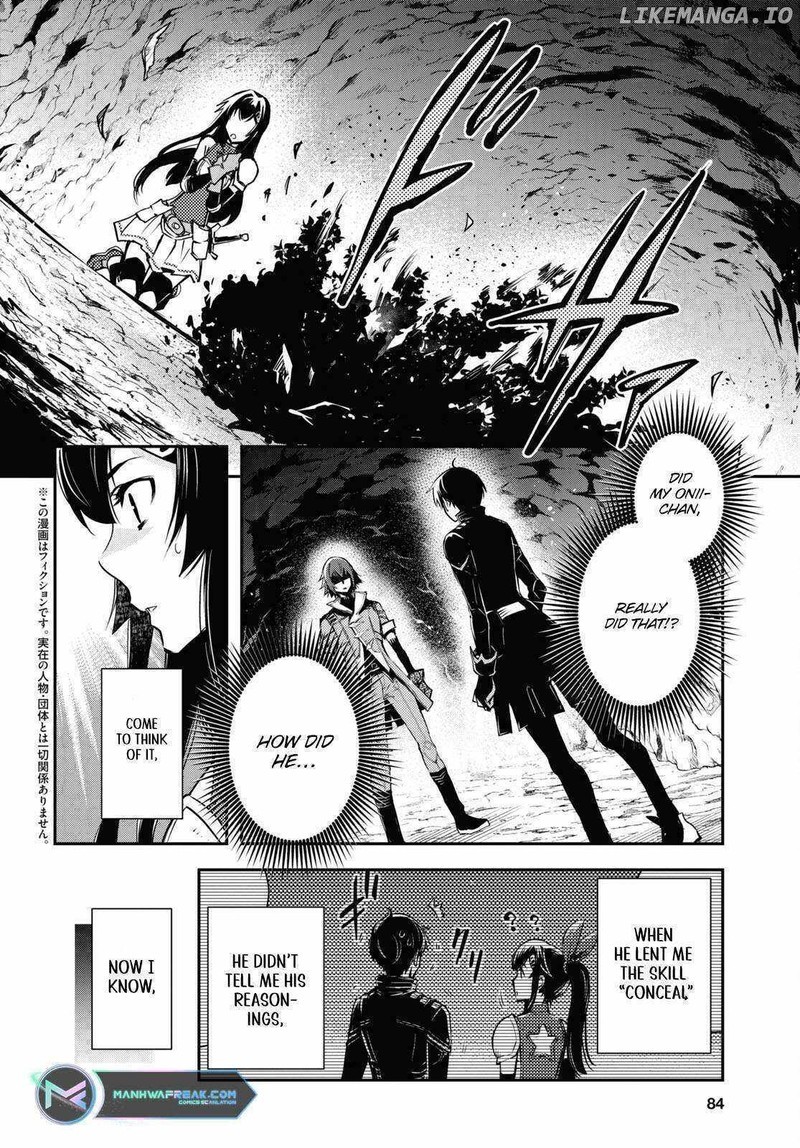 Sekai Saisoku No Level Up 32 2