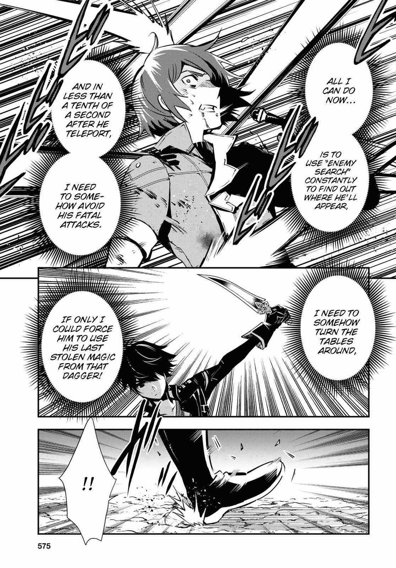 Sekai Saisoku No Level Up 33 29